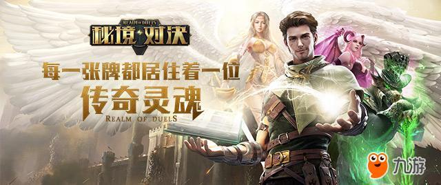 茅台镇酱酒的故事：传统、创新与人的故事